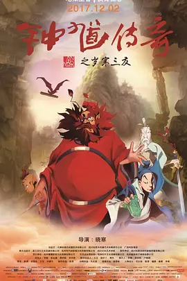 www.男人的天堂.com